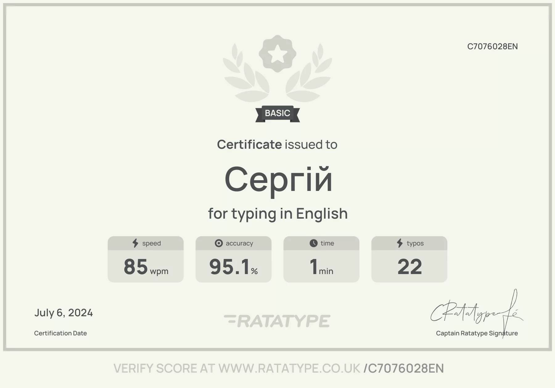 Improve my result