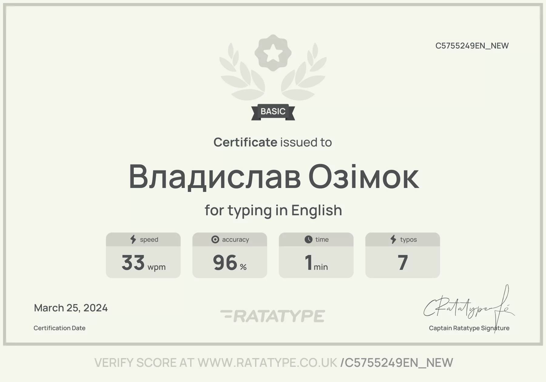 Improve my result