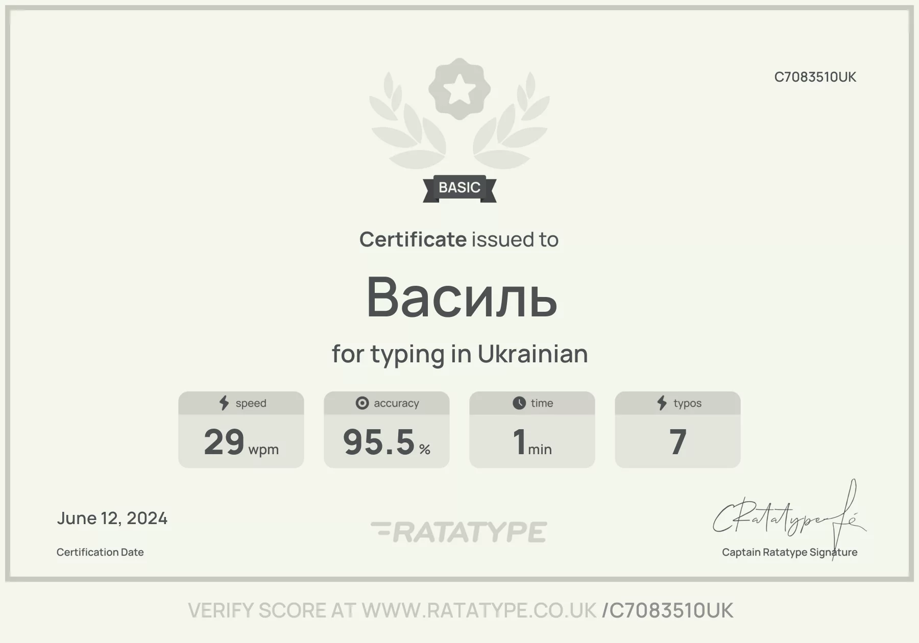Improve my result